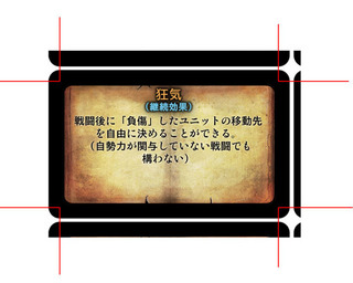 2015032300.jpg