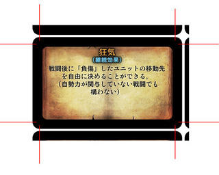 2015032301.jpg
