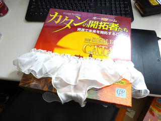 DSC03473.jpg