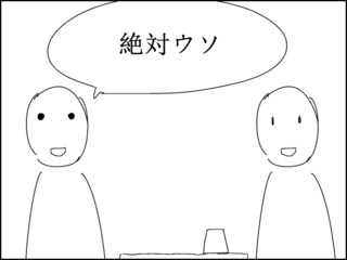 ld02.jpg