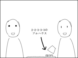 ld03.jpg