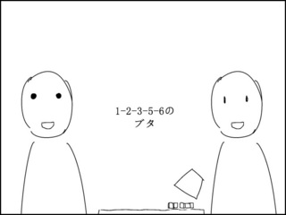 ld05.jpg