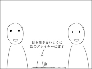 ld07.jpg
