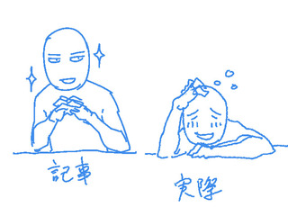 20170927.jpg