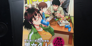 tankoubon.jpg